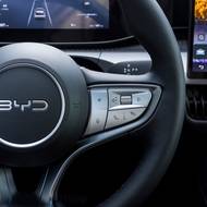 BYD Dolphin G DM-i