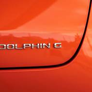 BYD Dolphin G DM-i