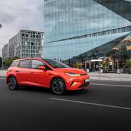 BYD Dolphin G DM-i