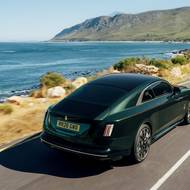 Rolls-Royce Spectre Series II
