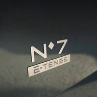 DS N°7