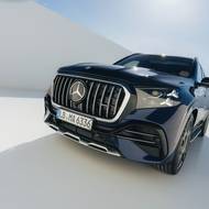 Mercedes-AMG GLS S 4MATIC