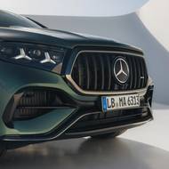 Mercedes-AMG GLE 63 Coupé S 4MATIC