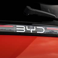 BYD Dolphin G DM-i