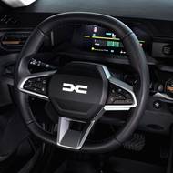 Dacia Striker Extreme hybrid 150 4×4 (Cosmic Blue)